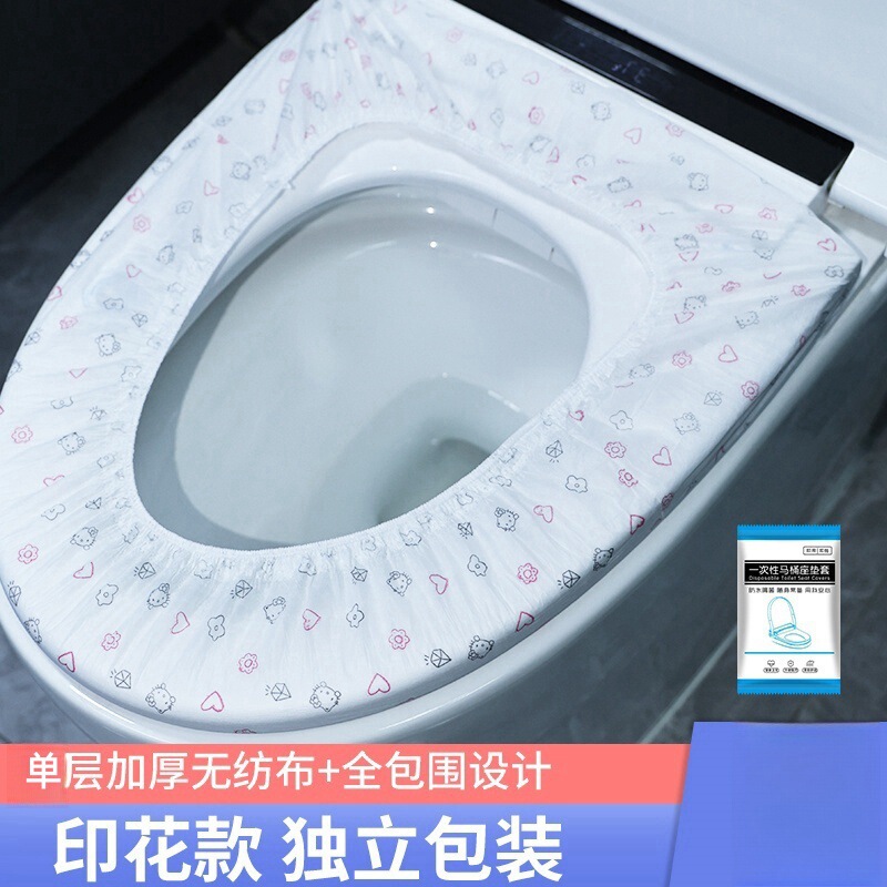 使い捨てトイレカバープリント防水家庭用旅行ホテル妊娠産婦携帯汚れ不織布座布団|undefined