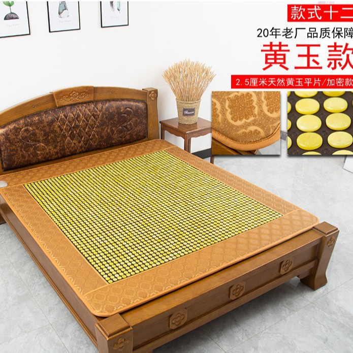 12 골드 제이드 플랫 필름 하이 엔드