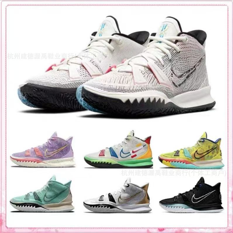 Putian Factory Pure Original Kyrie 7 Practical Basketball Shoes Kyrie 7 Sports Shoes for Men and Women, Non-Slip, Wear-Resistant, Air-Cushioned Sports Shoes