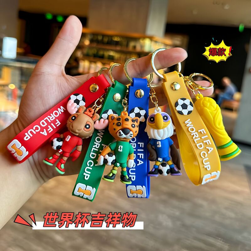 2026 Fifa World Cup in Canada and the United States Keychain Cartoon Mascot Pendant Fan Merchandise Car Decoration Small Gift