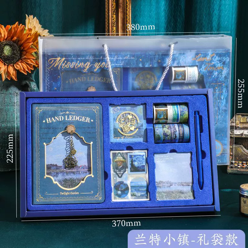 Ретро подарочная коробка, набор высокого качества, браслет, блокнот, ноутбук, книга