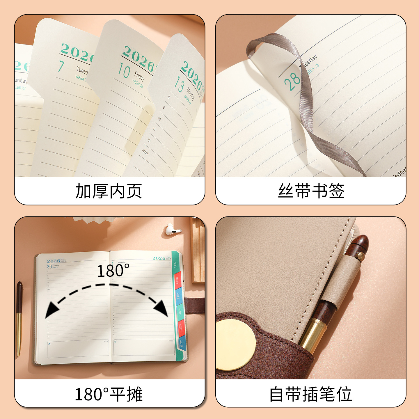 A5 cuaderno personalizado 2026 calendario de gestión de horarios de oficina publicidad empresarial cuaderno de notas de negocios