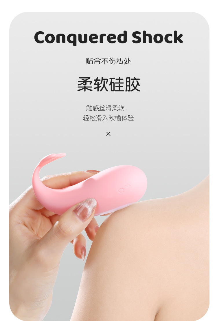 Mystery Peppi Whale Remote Control Wearable Egg in Soft Pink with App Control — detail image 18