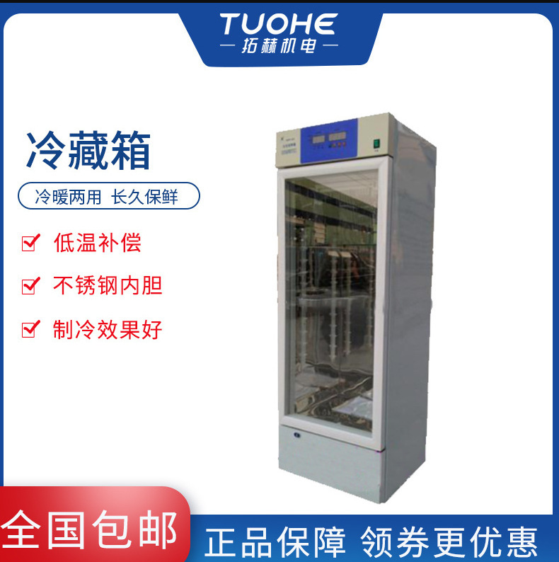 �غ�JBCC-100��������� 2-10����¾�׼����������