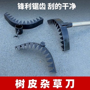 ���Ƴ�������������X�Ӻ��i䓰��ӹ����r�Ø�Ƥ���s���X���z��