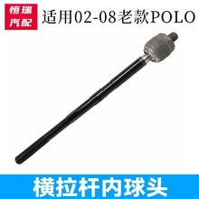 m02-08Ͽ09POLO_CMU^U