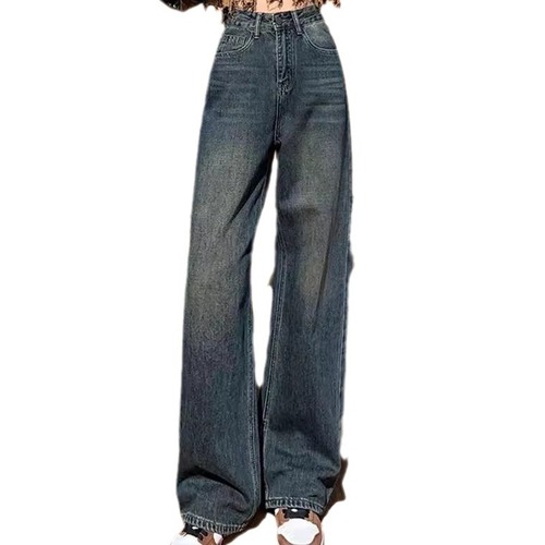 Cement Grey American Straight Leg Women's Spring Petite High-Waist Slimming Loose Floor-Length Pants