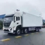 埃及南非面包疫苗车