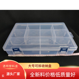 ��̖�ɲ�10��͸�������ռ{����𹤾߷ָ������НO������ļ�����