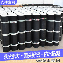 ��ճ����SBS�r���ˮ���ĸ߷��ӹ����A�HDPE�Ǟr�����ճ�zĤ