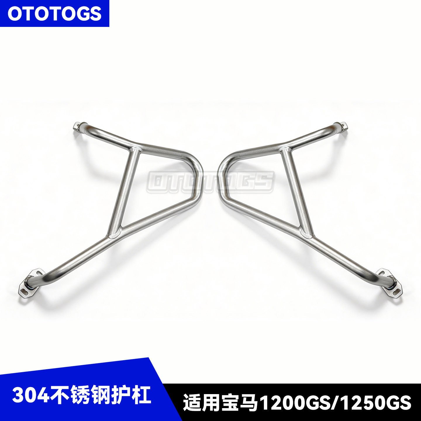 304 Stainless Steel Bumper Suitable for Bmw R1200Gs/1250Gs, Special Modified Bumper for the Specific Vehicle