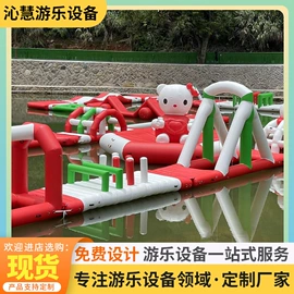 水上游艺设施;其他游艺设施;碰碰车卡丁车