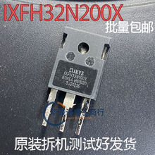 IXFH32N200Xԭ�b�M�ڲ�C��Ч���������ܴ���