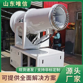 矿山施工设备;其他行业专用;矿业输送设备