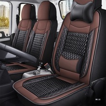 图雅诺座套汽车四季通用全包福田风景快运风景g7风景g9蒙派克座鑫