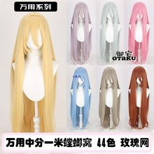 ��լ �f��һ�����C 100�����Lֱ�ٰl ���^Ƥ ë������