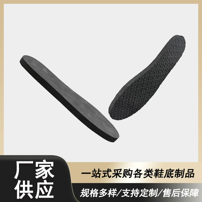 Прямые поставки внешней торговли для внутренних продаж Легкие износостойкие нескользящие летние домашние тапочки из материала EVA, подошва на плоской подошве по индивидуальному заказу