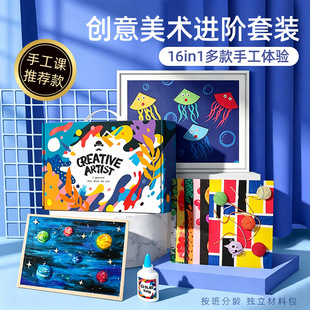 ��������������g���ϰ��n���׃��@�L�����������b�ֹ�diy����С