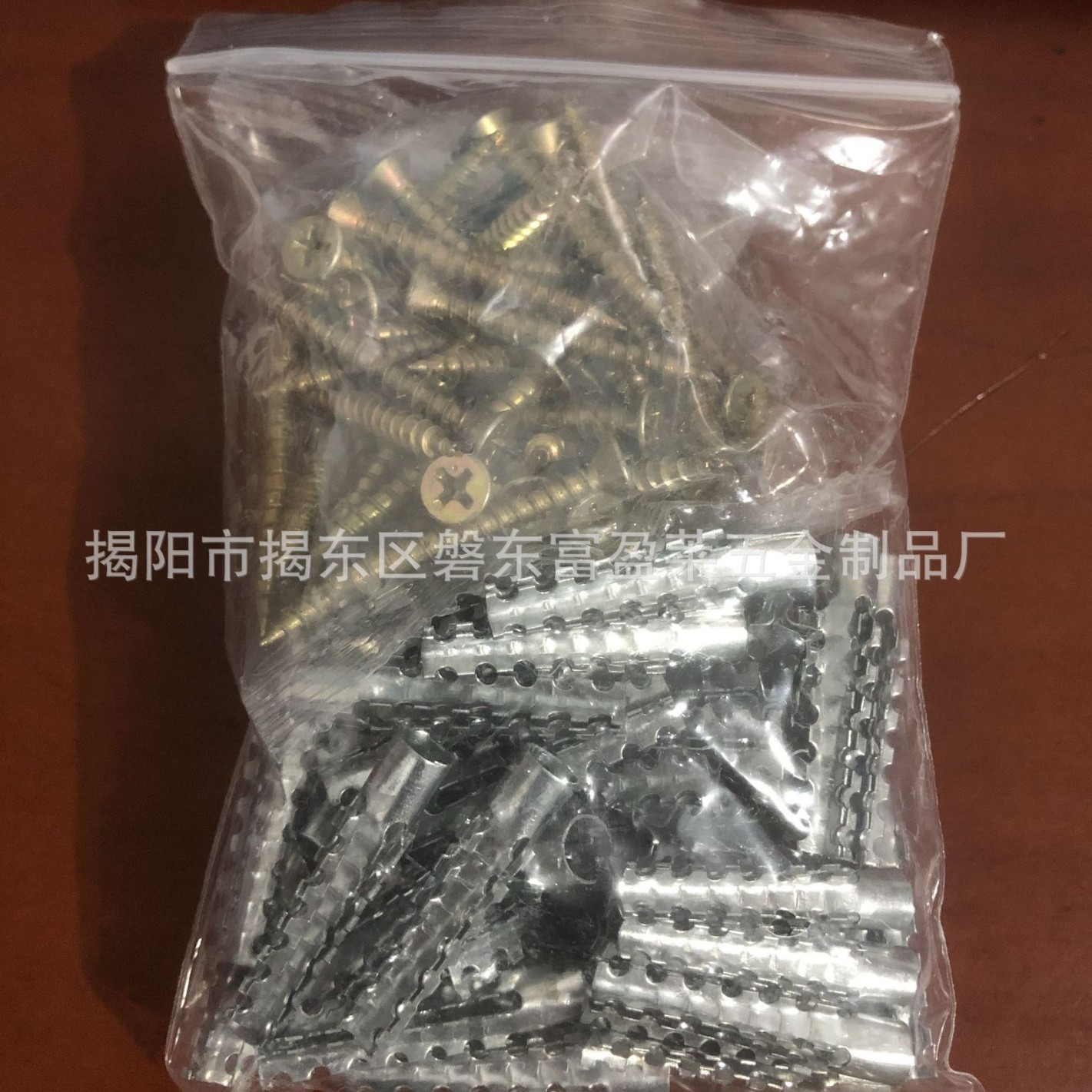 Tubo de expansión de metal tornillo de expansión de hierro ligero pared de ladrillo ligero diente de sierra clavos de expansión 6MM 8MM con manguito de tornillo