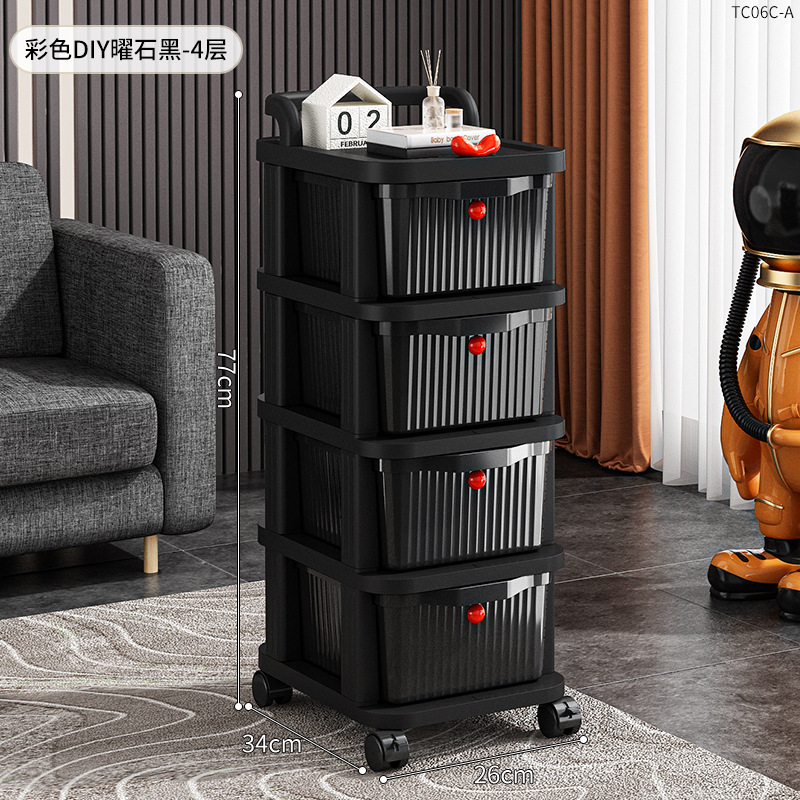 収納トロリー収納ラック家庭用スナック化粧品床置きモバイル車輪付き多層引き出し収納キャビネット|undefined