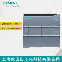 lTPLCģKS7-1200 6ES7214-1AG40-0XB0 CPUģK1214C