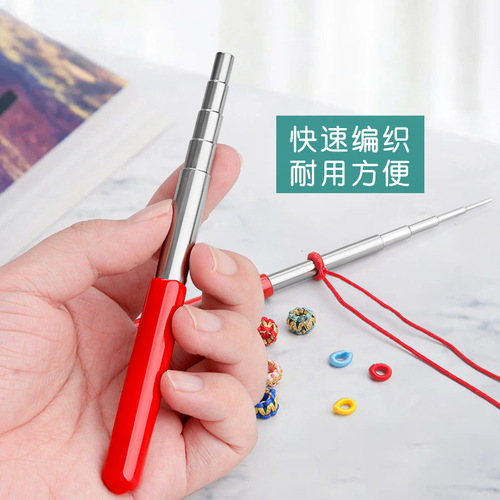 Solid five-section wire winding rod, braided rope coil winding making tool, metal wire winding rod, DIY jewelry handmade set
