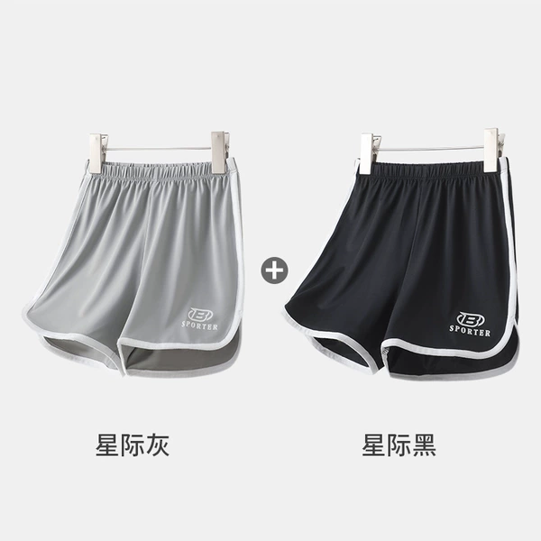 T1719 interstellar gray + black