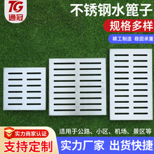 304���P䓾���ˮ������ˮ�ϵ؜��w��N��ʳ����ˮ����ˮ��ˮ����