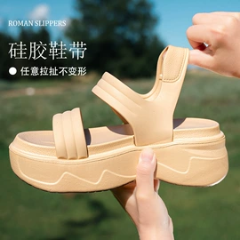 女式雨鞋;男式雨鞋;厚底拖鞋