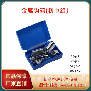 ���н̌W�̾� �����h�a�M�� ��ϸܗU���h�a�M�����W���팍�����