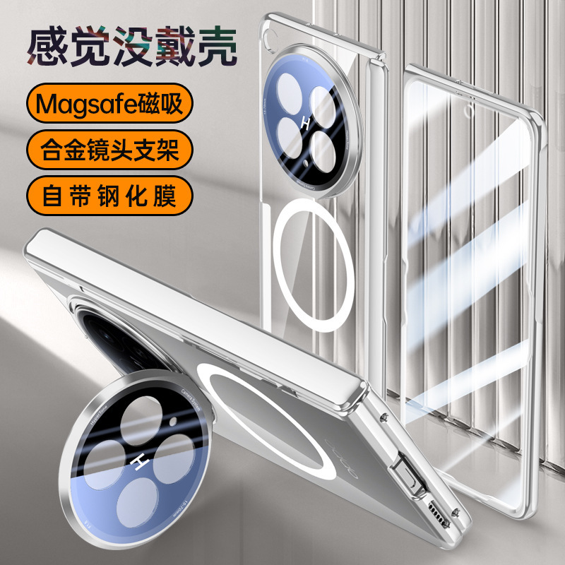 Suitable for Oppo Findn6 Mobile Phone Case, Magnetic Electroplated Transparent Lens Holder, N6 Shell Film, Full Coverage of the Central Axis, Anti-Fall Protection