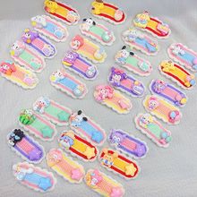 nLᘿBBAŮinsAëlAȊAͨA^ͯl