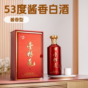 ����ϲ�� ę́��u���Ͱ׾�53�ȼ��Z�Y���b
