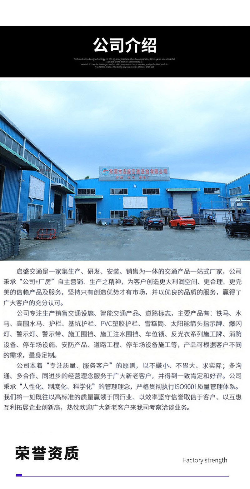 详情页_04.jpg