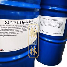 美国陶氏DER337 ​低粘度液态双酚A型环氧树脂，