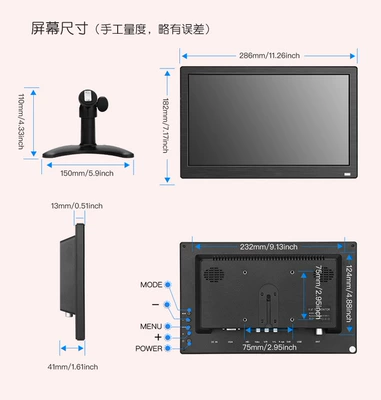Display, Car display - plastic-case-116inch-multi-interface-with-sound-768p