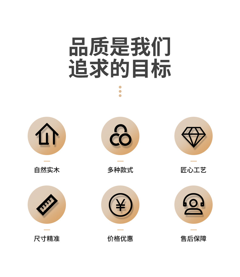 多功能饰品盒详情_04