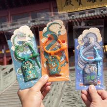 2024��������������ұ������o������ƽ�����ɰ�������������l