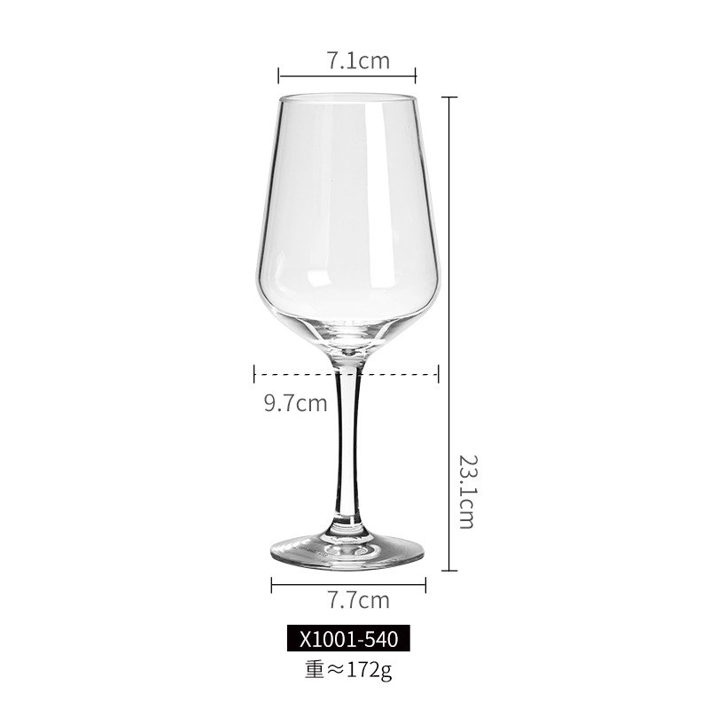 【540ml】X1001-540