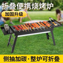 �������ۯBʽ�����͟����t����ʽ��yʽ�����ܑ�������t̼������