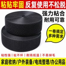 �㽭��һħ�g�NԴ�^���S�F؛�o���z�p�x��1.6���׵�100cm���|ճ��