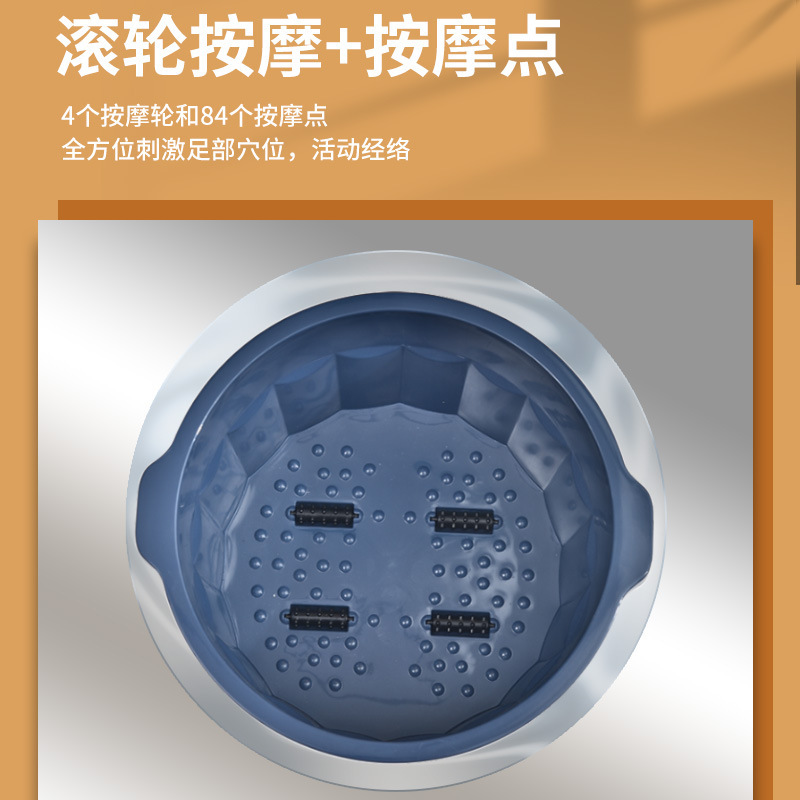 Household Plastic Drum Roller Footbath Massage Footbath Footbath Round Plastic Footbath Bucket Footbath Bucket
