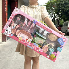 Children's sunroom planting toys for girls diy hand-planted vegetables science experiment set primary school students plant observation