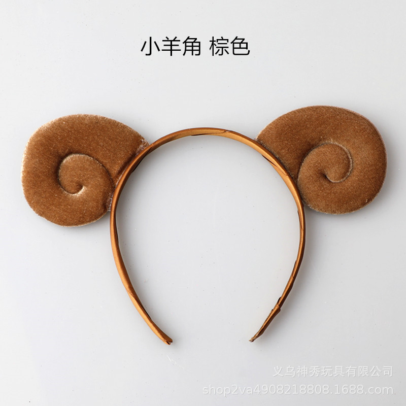 1 6 1 espectáculo de dibujos animados animales cabeza de peluche tocado cabello gato vaca tigre oveja orejas de conejo