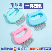 w¿؈ץWëȥë؈ጙ