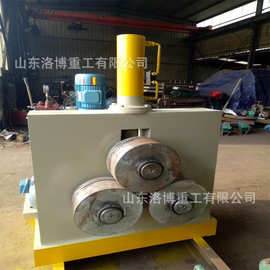 小型立式角铁弯弧机弯拱机 槽钢角钢内卷设备 50型液压型材卷圆机