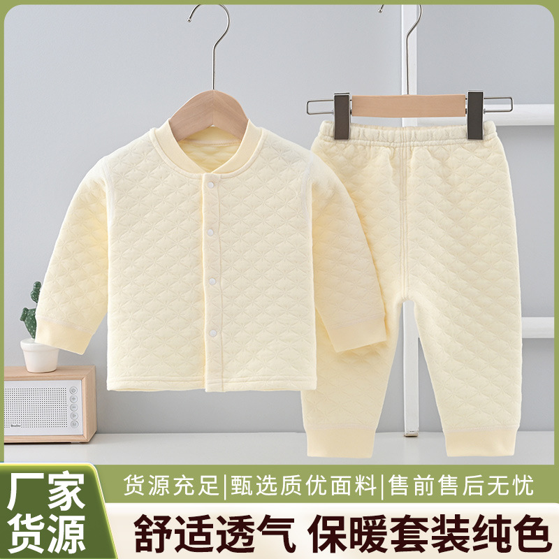 Newborn Children's Suit Long Sleeve Base Layer Three-Piece Warm Girls' Clothing Autumn Winter Boys' Autumn Warm Clothing