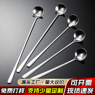 ���ؿ羳304���P��u�����׶�Ҏ���R����L�ưɰ�����Ʒ�����{��