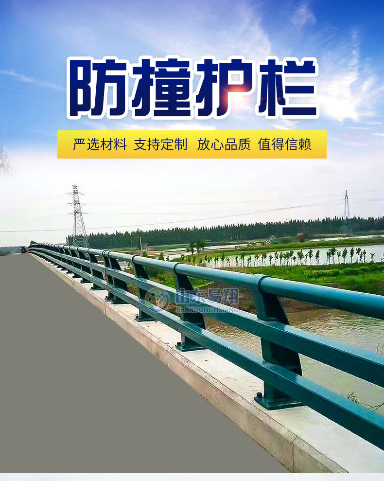易翔-(1)_04.jpg