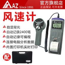 ����AZ9871��ӡʽ�L���L��ӛ䛃x���I�L�كx�h���L�ٱ�